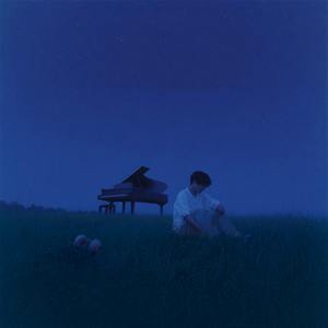 해줄 말이 생겼는데