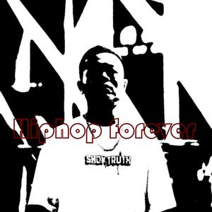 我们来自街头 伴奏