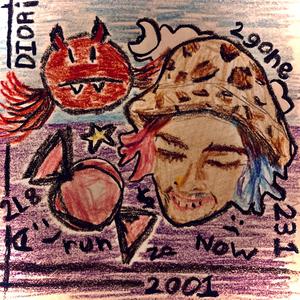 sour candy dreams (feat. voidrave99)