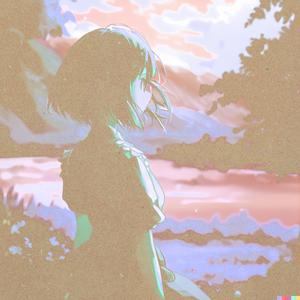 Outside (Slowed + Reverb)