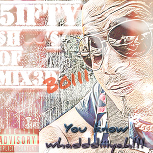 Lil Bitch SPECIAL TRac