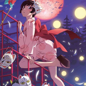 白金ディスコ（金属向改编，《伪物语》OP3）