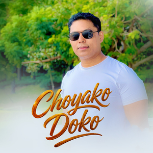 Choyako Doko