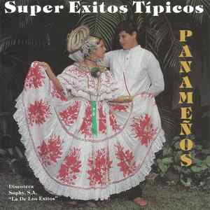 Si supieras cuanto te quiero
