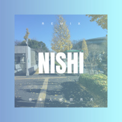 别笑我光棍 (DJ版)