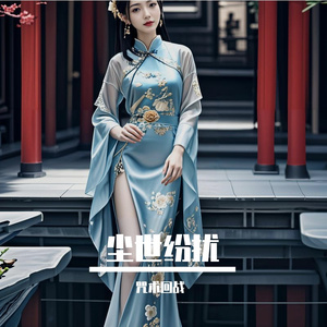 静心如水-整曲 伴奏