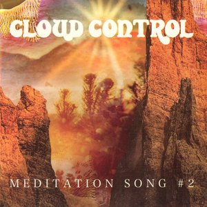 Meditation Song #2 (Why, Oh Why)