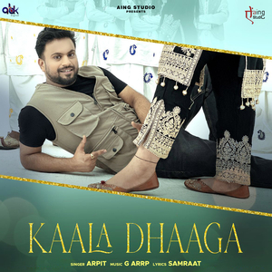 Kaala Dhaaga