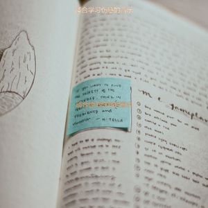 适合读书时尚的音乐