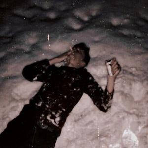 Chambler of Reflection (prod.rollie) [sped up] (feat. J4Y & BIGPPhantom)