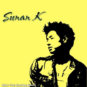 潘玮柏 & 苏芮 - 我想更懂你 (Sunan K. Slow Trip)