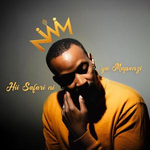 I'm On Fire For You (feat. Kendi Nkonge, Manasseh Shalom & Timothy Arinaitwe)