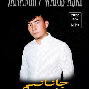 Janan