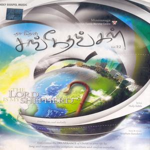 Devanae Ennai - Sangeetham 69, Pt. 2