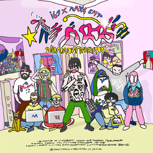 Листья х салат