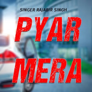 PYAR MERA