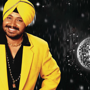 Tunak Tunak Tun (Amanbol Tez）