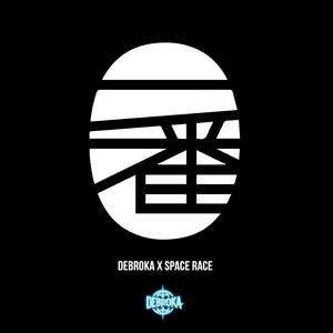 Debroka / Boaz Van de Beatz / KAYZO / Eptic / Sidney Samson-第三套广播体操 (希望风帆) 带口令（HureYlackBstars remix）