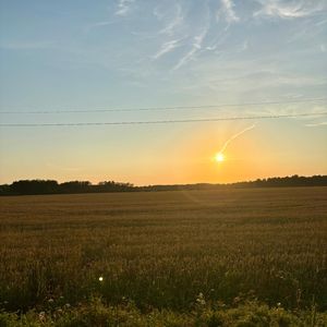 Слушай друг