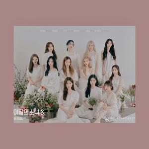 PTT (阿卡贝拉Ver.)