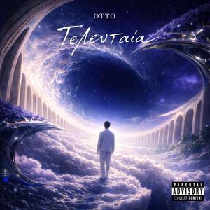 TELEFTAIA