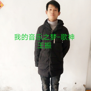 我的音乐之梦