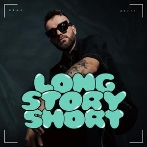 Obsession (Bonus Track) (feat. BAECON)