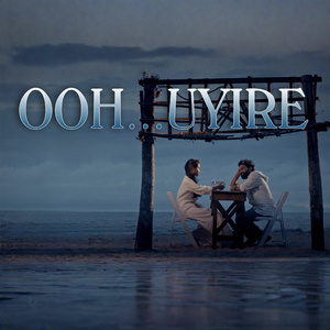 Ooh uyire