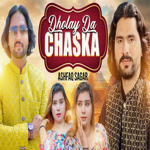 Dholay Da Chaska
