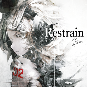 Restrain