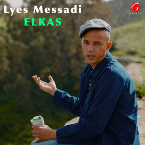 Elkas