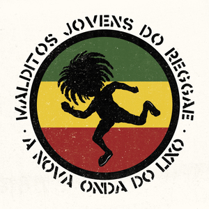 Surfando a Kali-Yuga