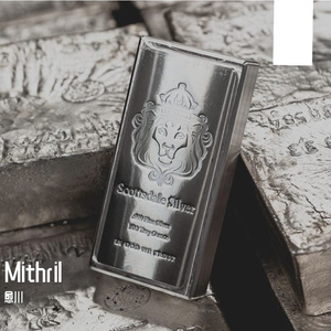 敢问路在何方 钢琴（愈川 remix）