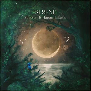 Serene