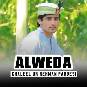 Alweda