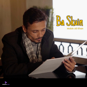 Ba Skuin