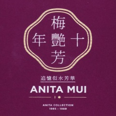 黑夜的豹