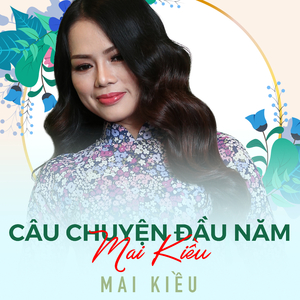 Đón xuân này nhớ xuân xưa