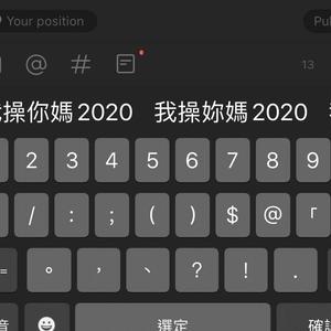 小情歌（翻自 颜阿达）