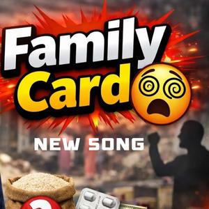 Family Card Song