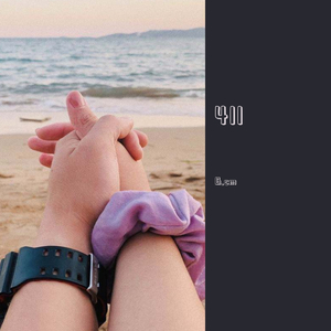 411（Prod.TingleM）