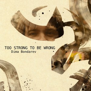 Too Strong to Be Wrong