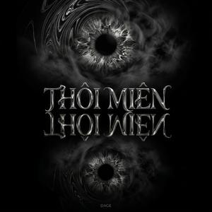 Thôi Miên (Inspired Mix) x Dage (feat. Luminas)