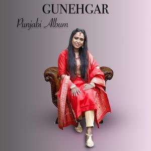 Vaadein | Punjabi Song