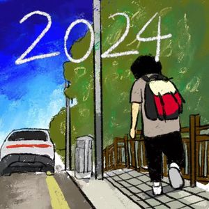 2024（prod by FRESH_ye）