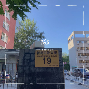 你曾是少年（翻自 S.H.E）