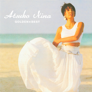 カラパナ・ブラック・サンド・ビーチ