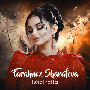 Ishqi Rafta