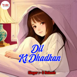 Dil Ki Dhadkan