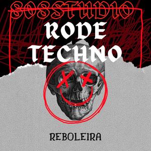 TECHNO VIBE (Radio Edit)